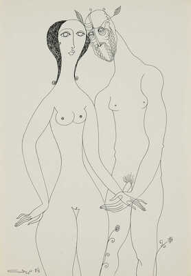 Сидур Вадим Абрамович. Я и брюнетка 